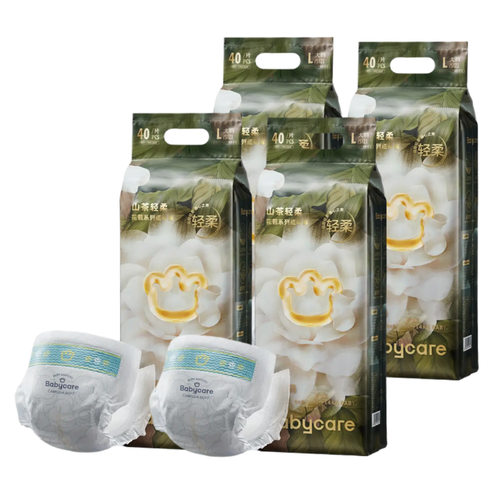 Babycare Flower Bud Ultra Soft Diapers 4 pack Bundle