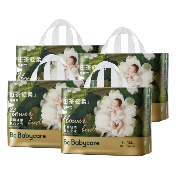 Babycare Flower Bud Ultra Soft Pull-Up Pants 4 pack Bundle