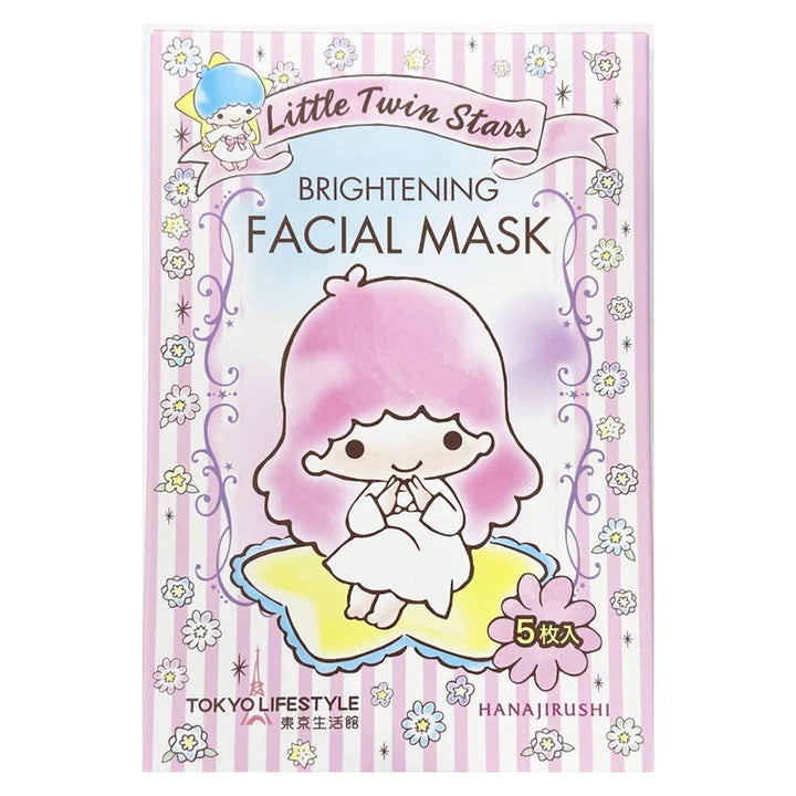 Hanajirushi Brightening Facial Mask - Pink