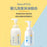 Mama & Kids Baby Hair Shampoo 370ml 509901