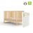 Dadada Austin Crib + Simmons Cocoon Mattress - Natural