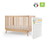 Dadada Soho Crib + Simmons Cocoon Mattress - Natural