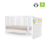 Dadada Soho Crib + Simmons Cocoon Mattress - White