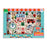 Vilac Magnetic Labyrinth/Maze My Little Town by Ingela P. Arrhenius