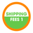 Extra Shipping Fees 1