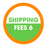 Extra Shipping Fees 6