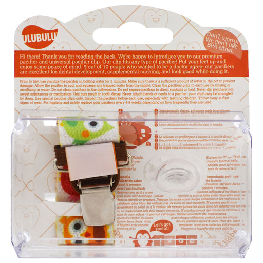 Ulubulu Pacifier Combo Owl 6-18m