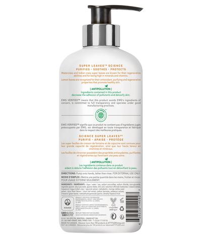 Attitude hand wash lemon leaves 137865