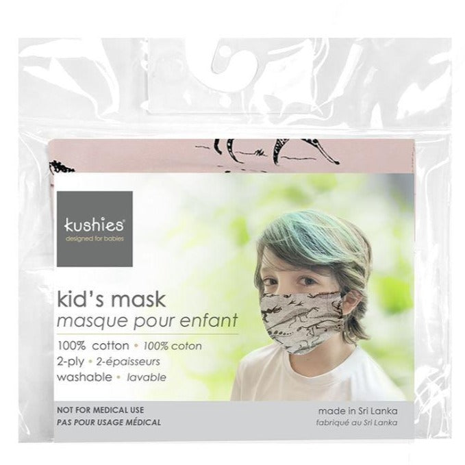 Kushies Kids Mask - Giraffe &Animal 3006-514