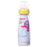 Pigeon Plastic Bottle With Silicone Nipple M - Yellow 240ml 00365