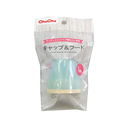 ChuChu Baby Cap and Hood for Nursing Bottle - Soft Mint
