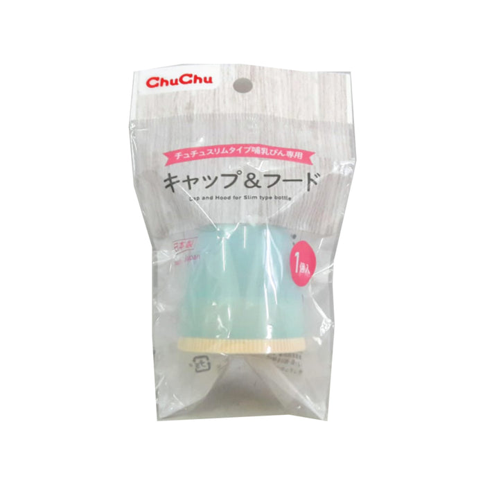 ChuChu Baby Cap and Hood for Nursing Bottle - Soft Mint