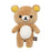 Rilakkumaa Rilakkuma Bear - 9" 10004