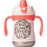 Pure Drinkware Sippy Cup "Alexa Feed The Kids" 9oz