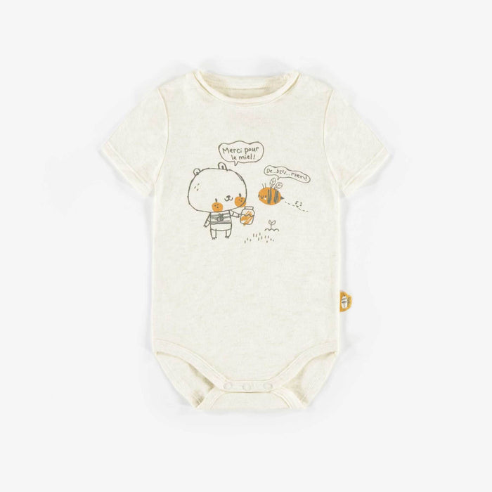 Souris Mini White Organic Short Sleeve Bodysuit Bear S21L3308L-12