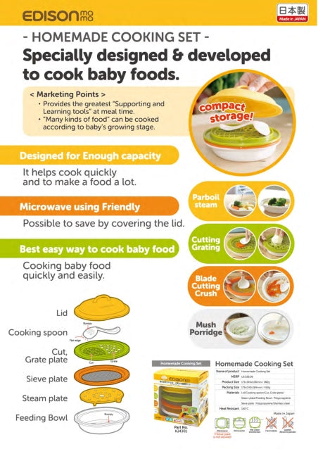 Edison Mama Homemade Cooking Set