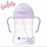 B.Box Sippy Cup - Boysenberry