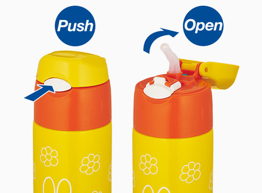 Thermos Water Bottle Miffy 400ml