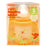 Pigeon Mag Mag Spout Sippy Cup - Orange 200ml 13702