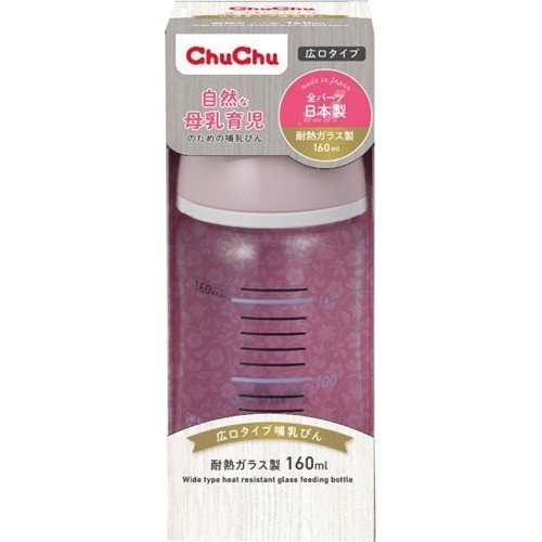 ChuChu Baby Heat Resistant Glass Nursing Bottle with Wide-Neck Silicone Nipple 160ml