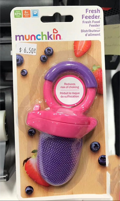 Munchkin Fresh Food Feeder