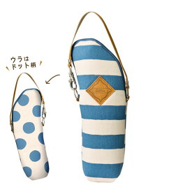 Betta Insulation Pouch Denim Blue (Stripes & Dots)