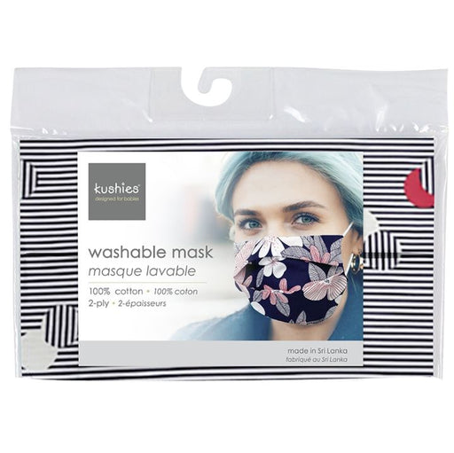 Kushies Washable Mask -  Black Floral