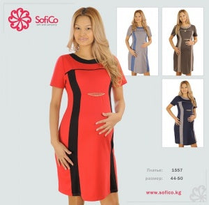 Sofi Co Short Sleeve Dress - Red/Black