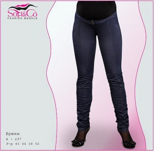 Sofi Co Cinched Leg Jeggings - Black