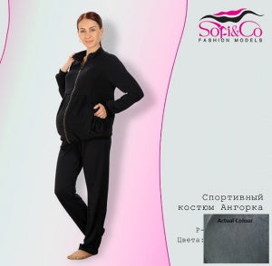 Sofi Co Jumpsuit - Deep Grey Green