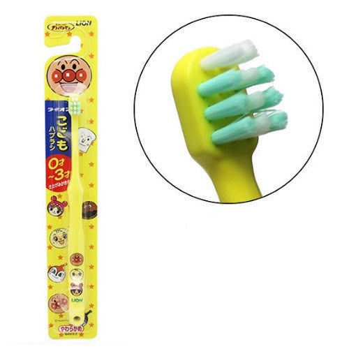 Lion Baby Toothbrush 0-3yrs 1pc (Assorted)