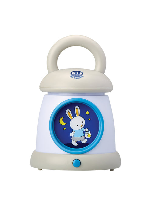 Kids Sleep Lantern Prepack Blue
