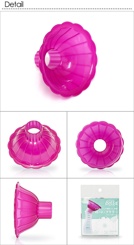 Betta Flower Funnel (Rose)