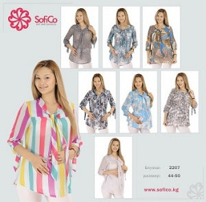 Sofi Co Chiffon Blouse - Black/White