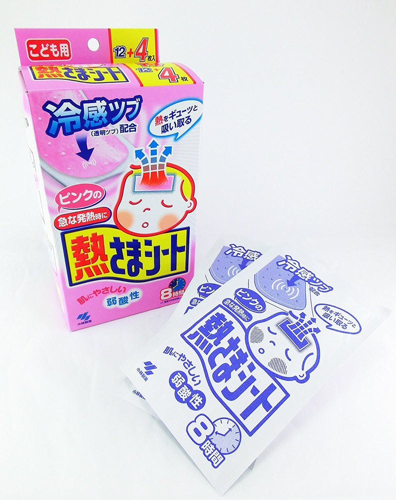 Kobayashi Cooling Pad Pink 16 Pices 2yrs+