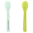 Stephen Joseph Silicone Baby Spoons - Dino (1199-59)