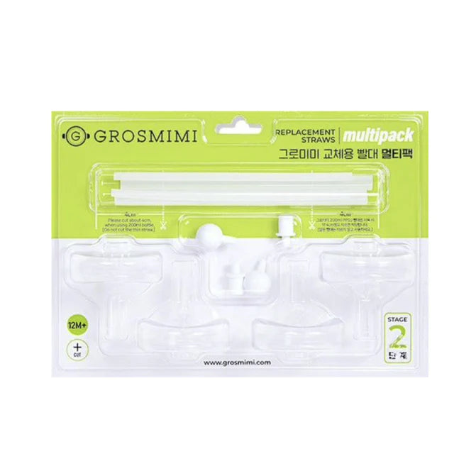 Grosmimi Replacement Straw Multipack Stage 2