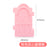 YaYa Lollipop Window Fence 2pc - Pink #Y1537