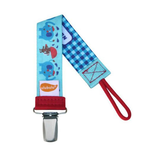 Ulubulu Pacifier Clip - Elephant Showers