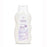 Weleda Baby Derma White Mallow Body Lotion