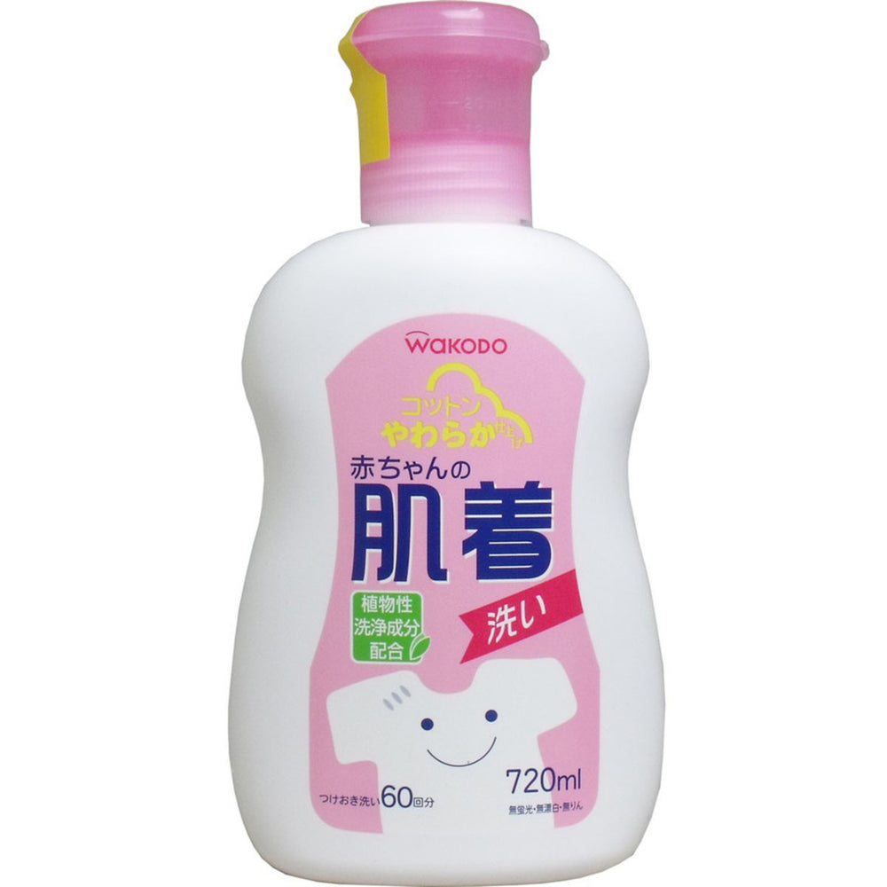 Wakodo Baby Laundry Detergent 720ml