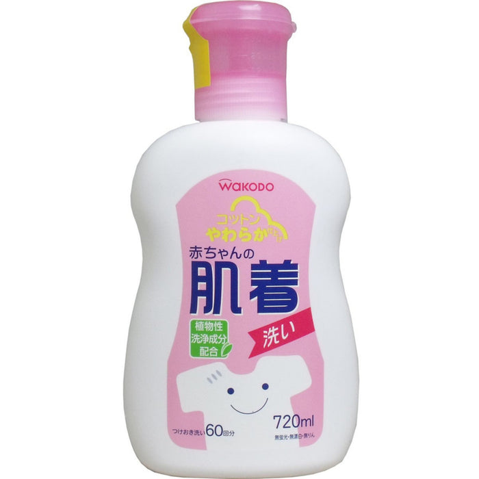 Wakodo Baby Laundry Detergent 720ml