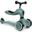 Scoot & Ride Highwaykick 1 - Forest