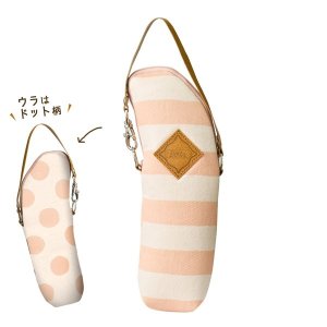 Betta Insulation Pouch Baby Pink (Stripes & Dots)