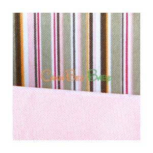 JJ Cole Storage Box Short - Pink Stripe  (16cm x 28cm x 28cm) - CanaBee Baby
