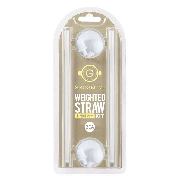 Grosmimi Weighted Straw Kit